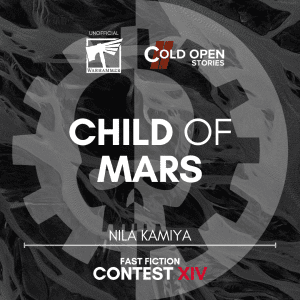 Read more about the article Child of Mars