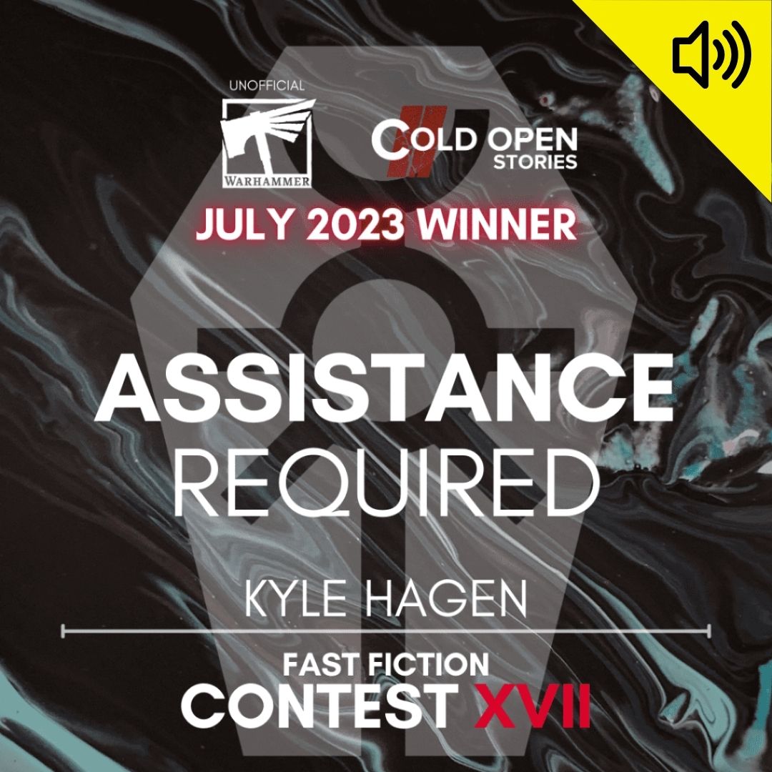 Read more about the article Assistance Required